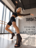 Хилсы для танцев LIZARDI Черно-Бордовый Питон