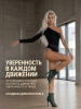 Туфли хилсы для танцев LIZARDI Темно-Зеленные