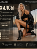 Туфли хилсы для танцев LIZARDI черные