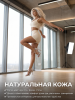 Туфли хилсы для танцев LIZARDI Босоножка 2 ремешка на пряжке 4