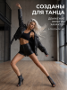 Туфли хилсы для танцев LIZARDI черные