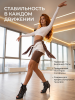 Туфли хилсы для танцев LIZARDI Скат