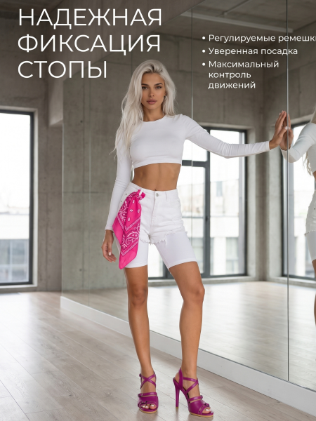 Туфли хилсы для танцев LIZARDI Босоножки ремешки 2