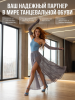 Туфли хилсы для танцев LIZARDI Босоножки 2