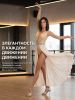 Туфли хилсы для танцев LIZARDI Босоножки 3