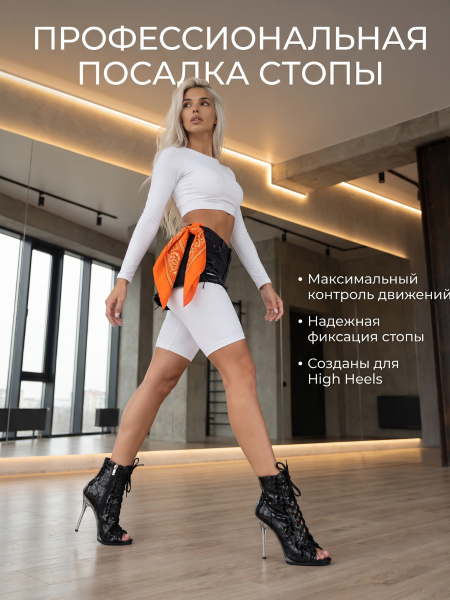 Туфли хилсы для танцев LIZARDI черный лак с кружечками